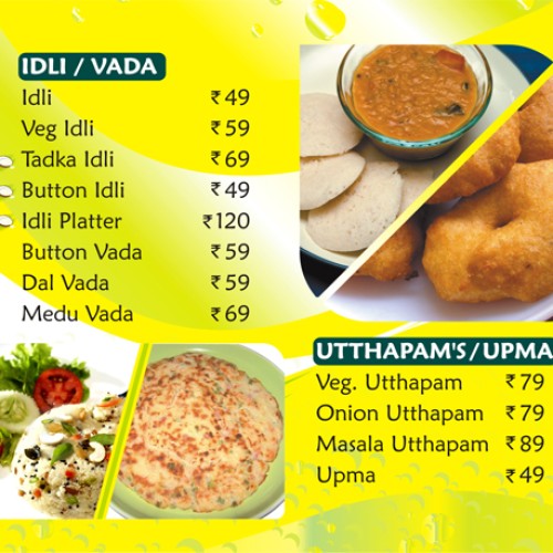 Idli/vada